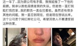 萧楚萧最新爆料,揭秘娱乐圈不为人知的幕后真相