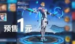 王者元梦之星爆料最新消息,神秘英雄即将登场，全新玩法引期待