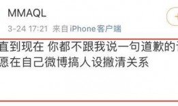 肖宇梁圈内人爆料了吗,独家揭秘幕后真相